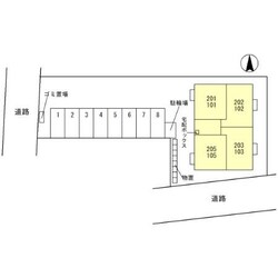 クレシア山総IIの物件内観写真